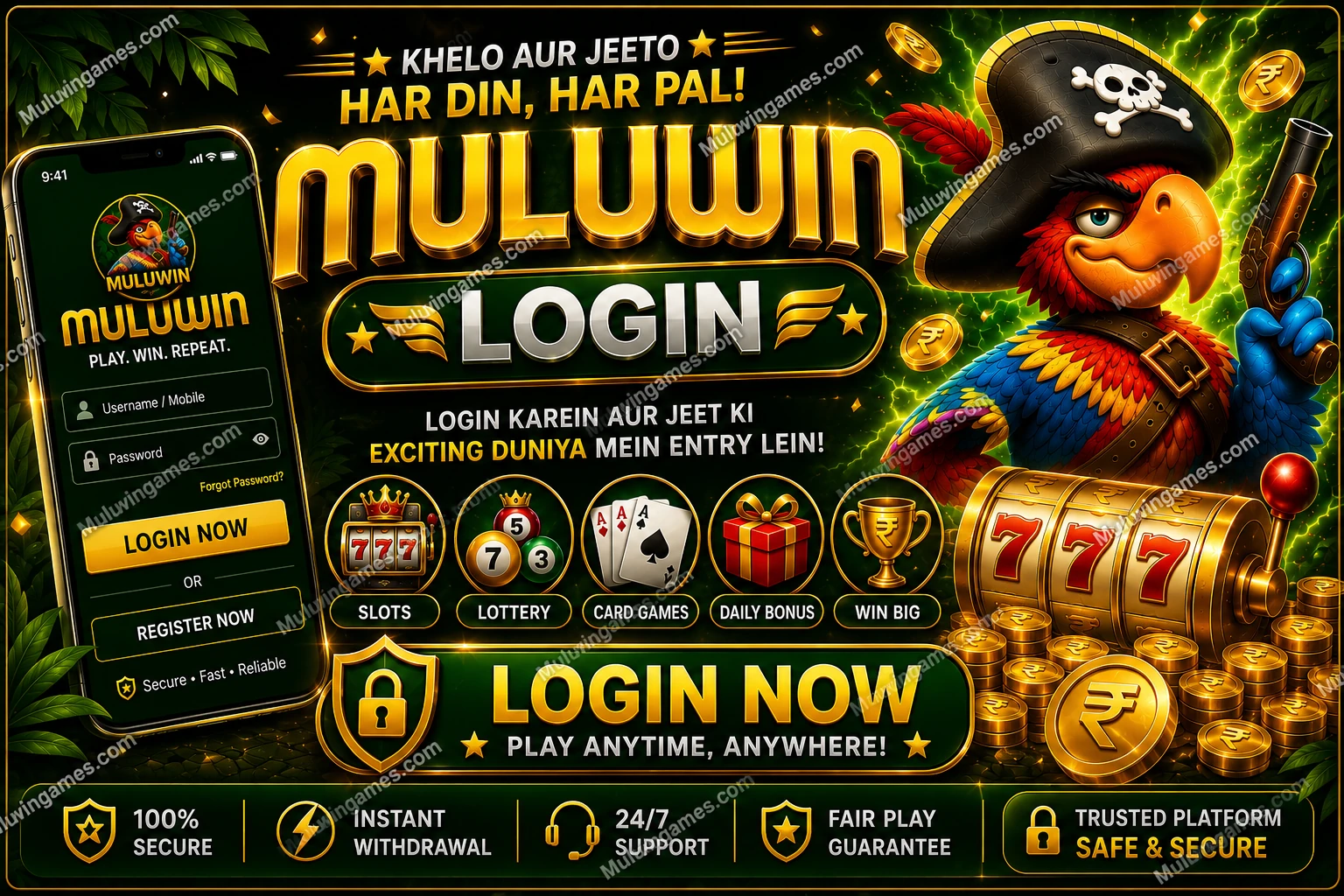Muluwin login banner with mobile login screen