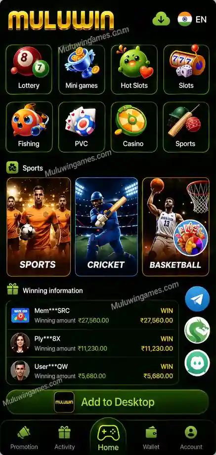 Muluwin mobile home screen showing eight game categories and sports tiles