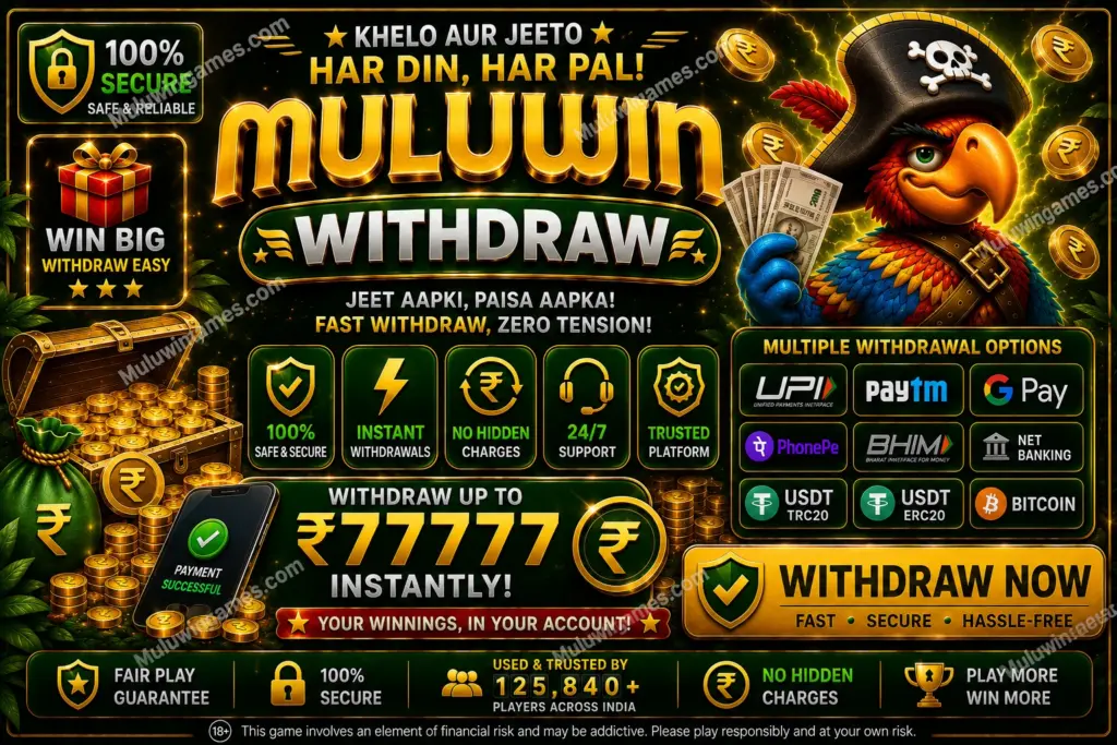 mulu win withdraw