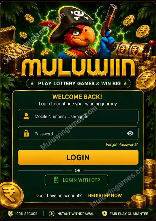Muluwin login screen with mobile number field and OTP toggle visible