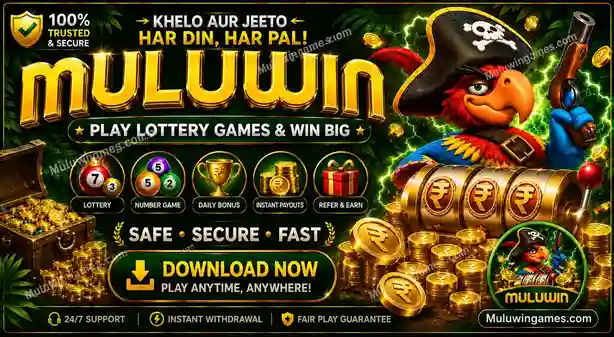 muluwin app